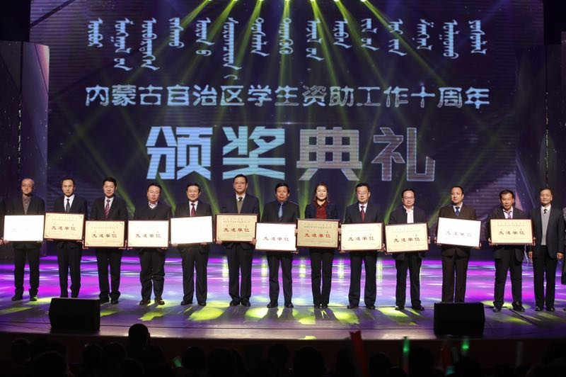 胜天堂际-胜天平台「成绩优美生涯」