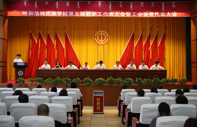 胜天堂际-胜天平台「成绩优美生涯」