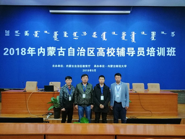 胜天堂际-胜天平台「成绩优美生涯」