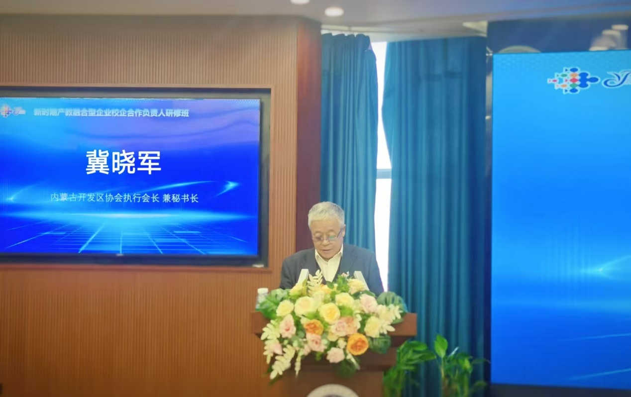 胜天堂际-胜天平台「成绩优美生涯」