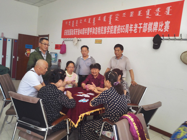 胜天堂际-胜天平台「成绩优美生涯」