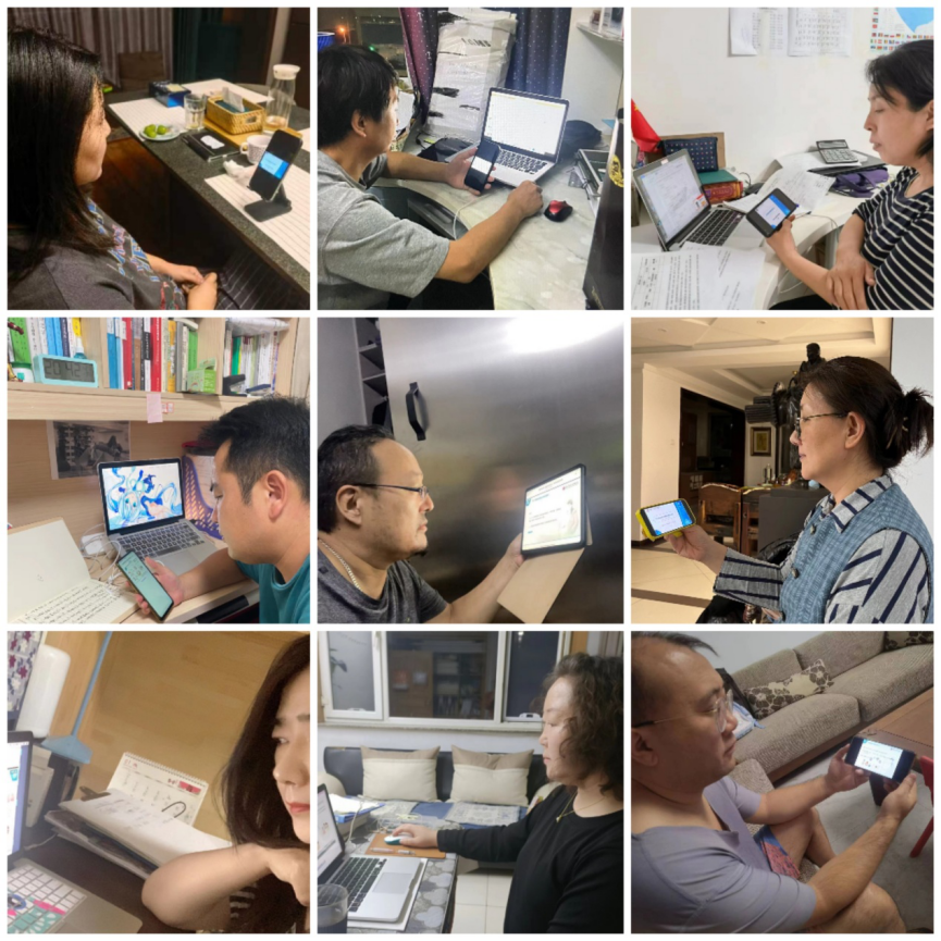 胜天堂际-胜天平台「成绩优美生涯」