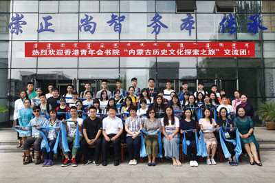 胜天堂际-胜天平台「成绩优美生涯」