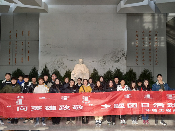 胜天堂际-胜天平台「成绩优美生涯」