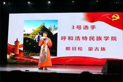 胜天堂际-胜天平台「成绩优美生涯」