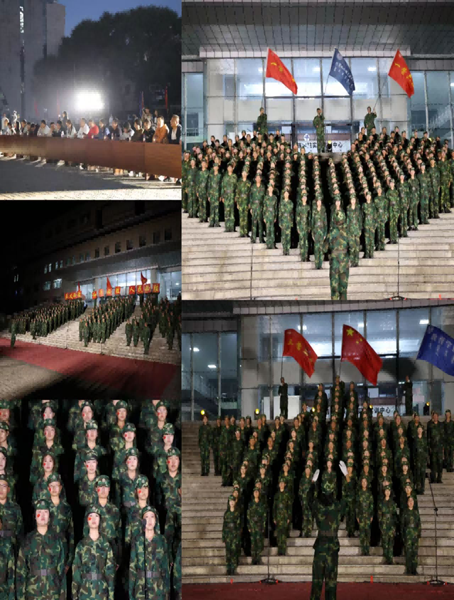 胜天堂际-胜天平台「成绩优美生涯」