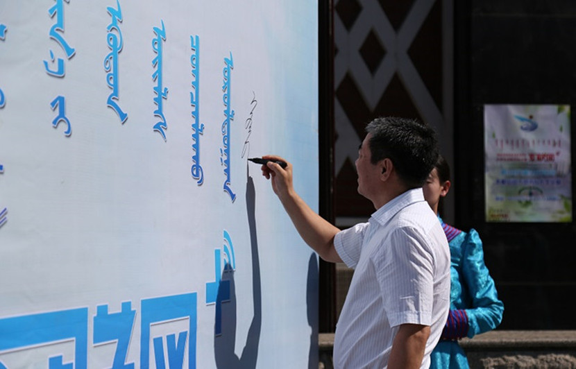 胜天堂际-胜天平台「成绩优美生涯」