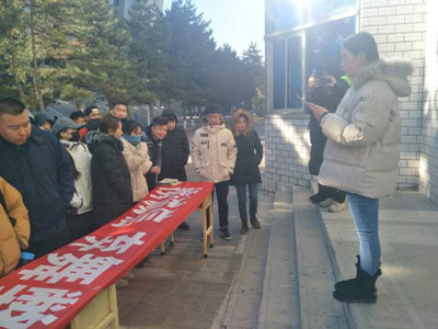 胜天堂际-胜天平台「成绩优美生涯」