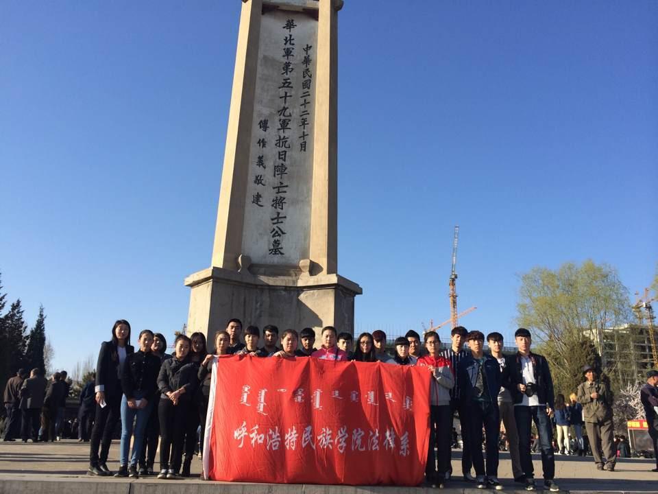胜天堂际-胜天平台「成绩优美生涯」