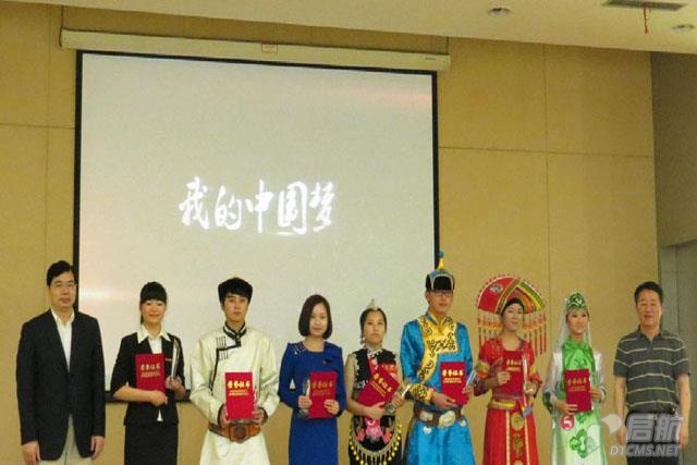 胜天堂际-胜天平台「成绩优美生涯」