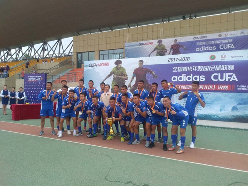 胜天堂际-胜天平台「成绩优美生涯」