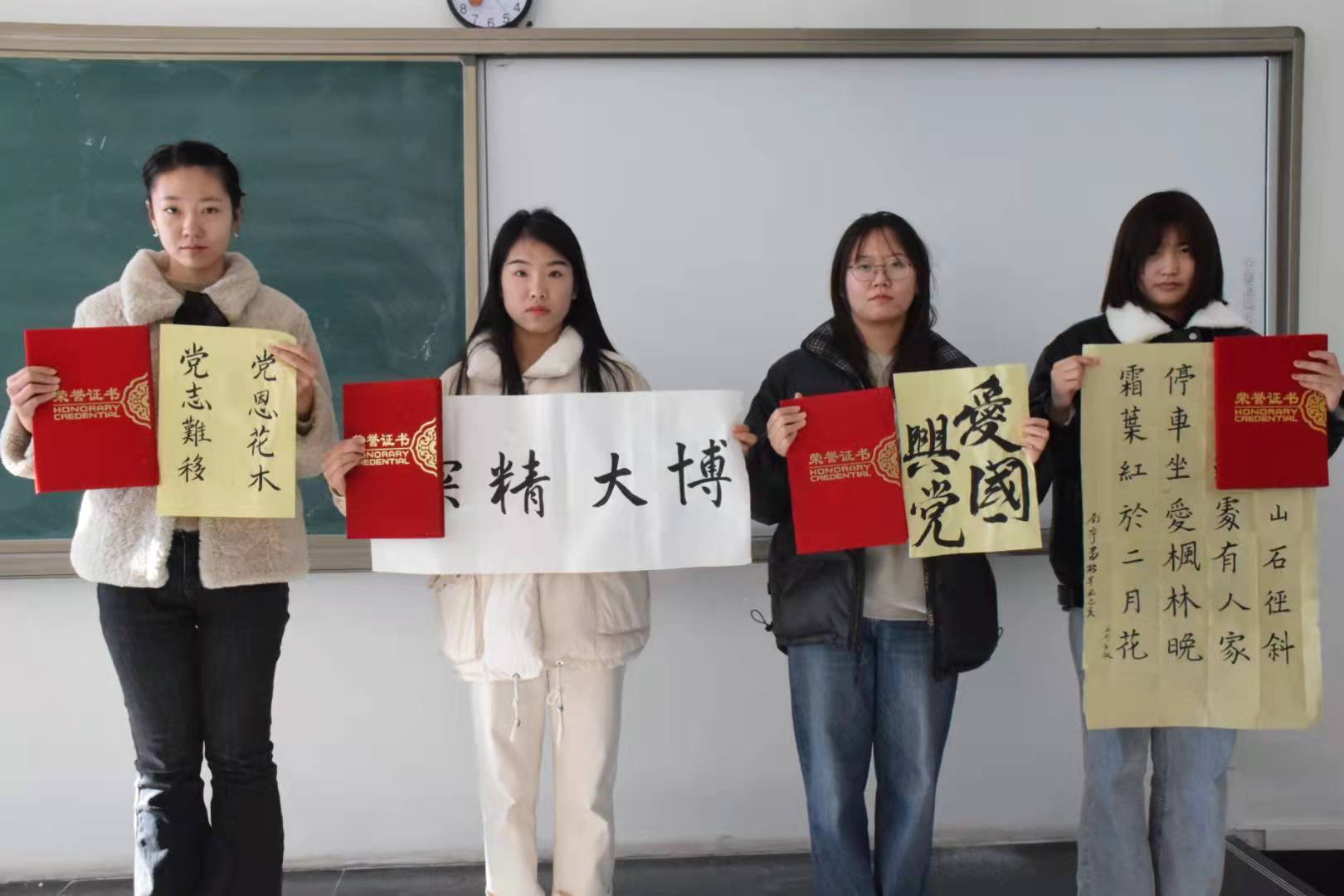 胜天堂际-胜天平台「成绩优美生涯」