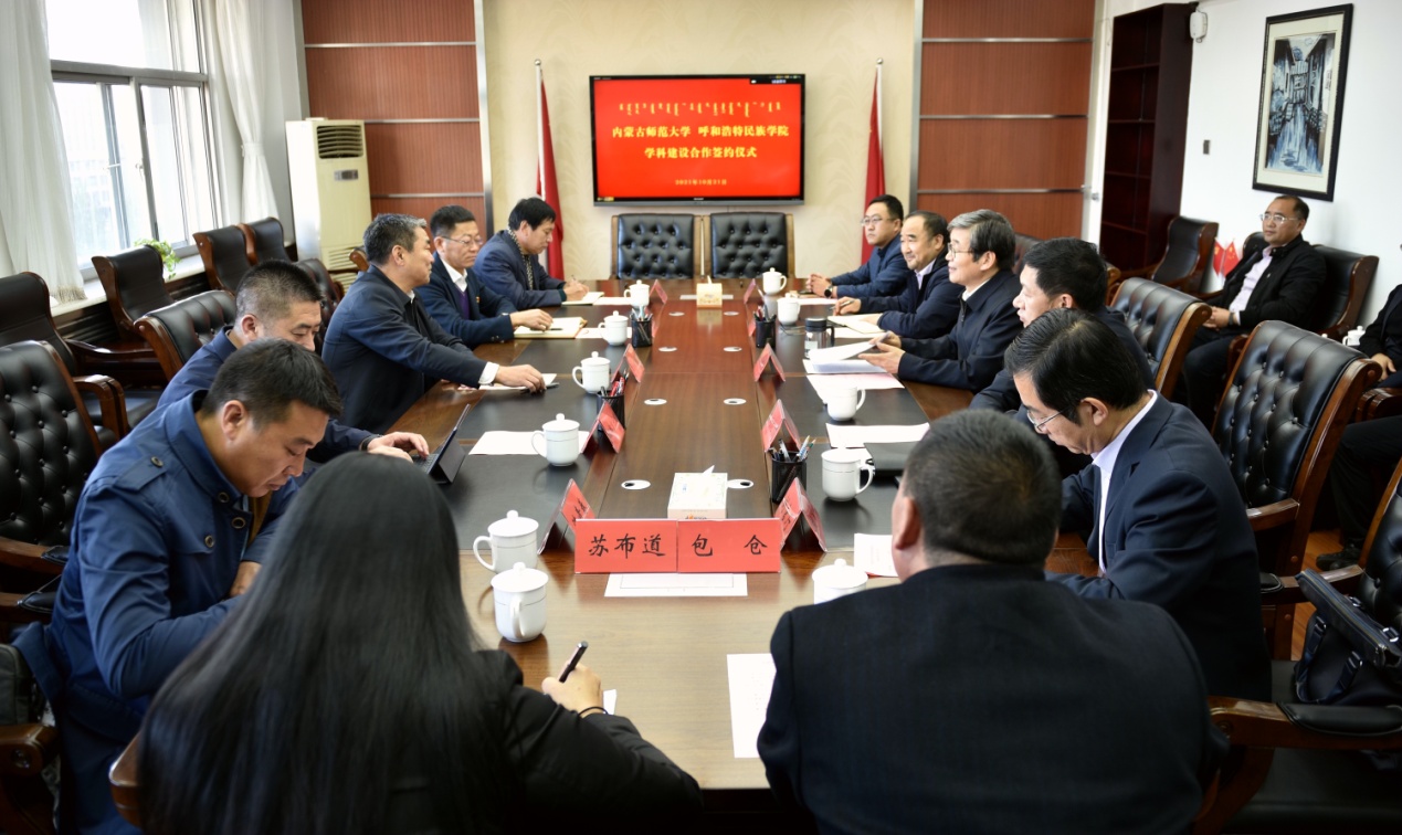 胜天堂际-胜天平台「成绩优美生涯」