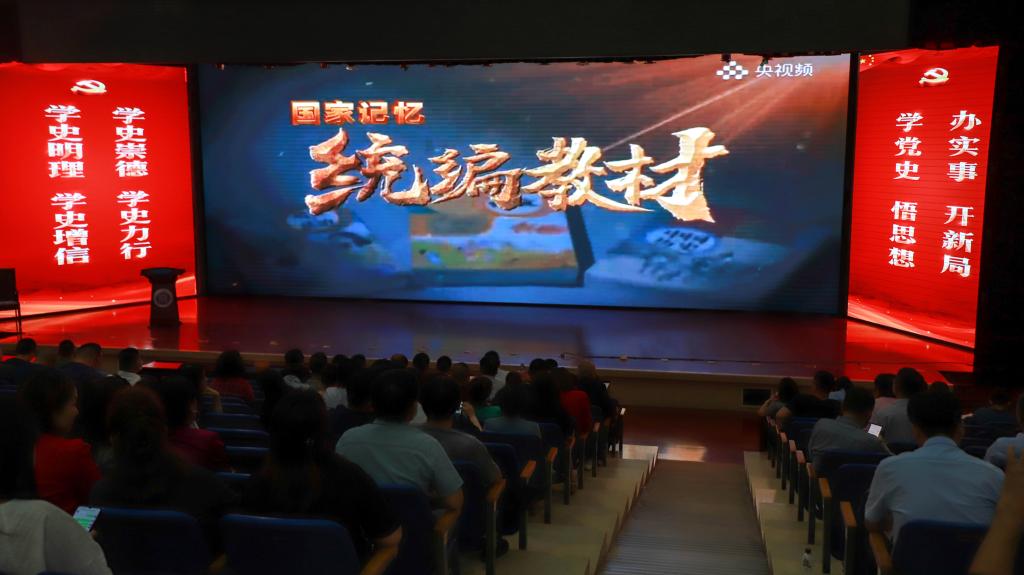 胜天堂际-胜天平台「成绩优美生涯」