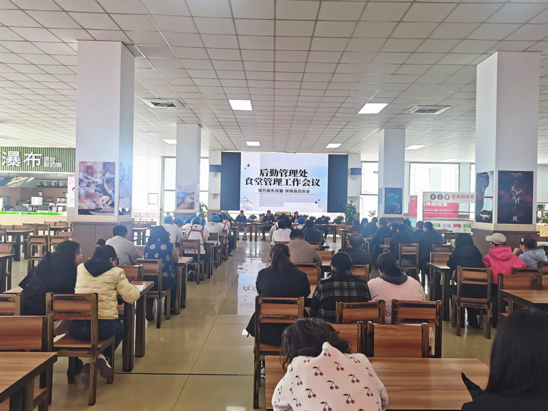 胜天堂际-胜天平台「成绩优美生涯」