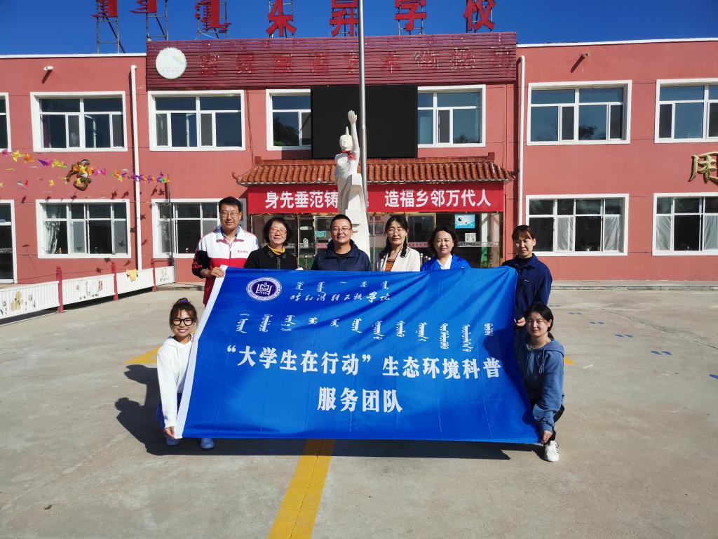 胜天堂际-胜天平台「成绩优美生涯」