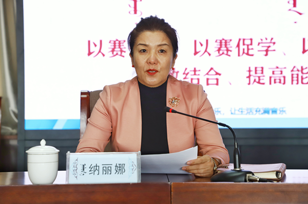 胜天堂际-胜天平台「成绩优美生涯」