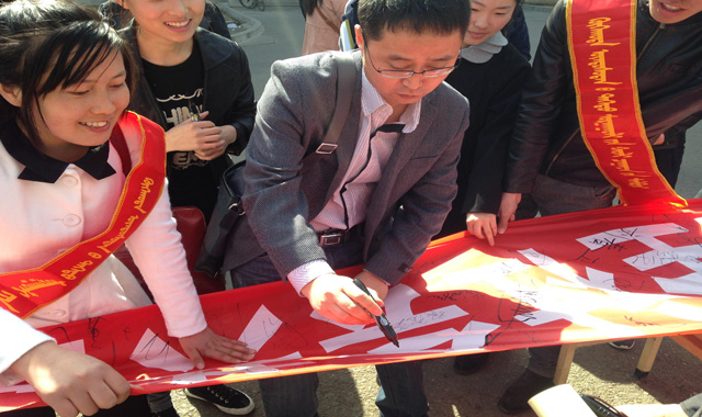 胜天堂际-胜天平台「成绩优美生涯」