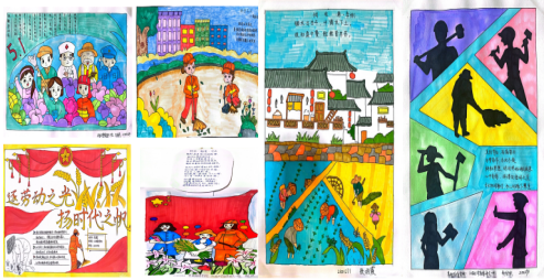 胜天堂际-胜天平台「成绩优美生涯」