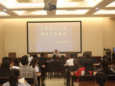 胜天堂际-胜天平台「成绩优美生涯」