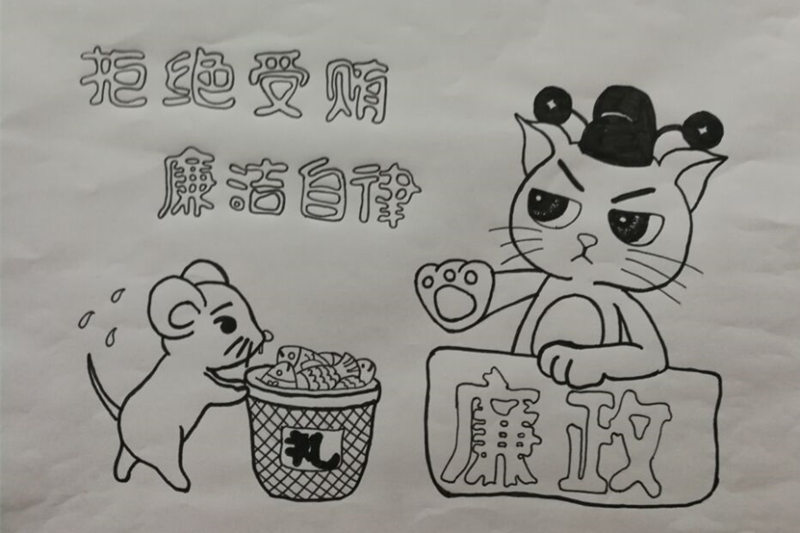 胜天堂际-胜天平台「成绩优美生涯」