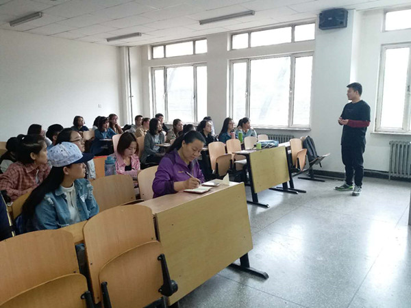 胜天堂际-胜天平台「成绩优美生涯」