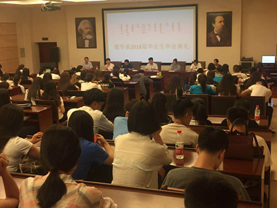 胜天堂际-胜天平台「成绩优美生涯」