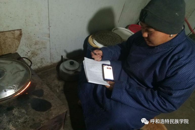 胜天堂际-胜天平台「成绩优美生涯」