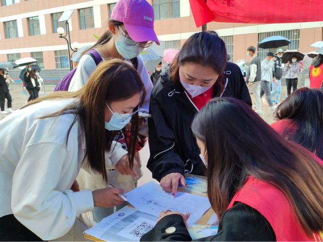 胜天堂际-胜天平台「成绩优美生涯」