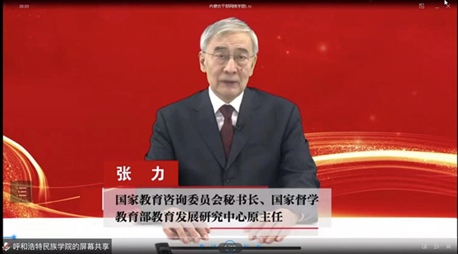 胜天堂际-胜天平台「成绩优美生涯」