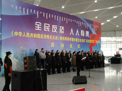 胜天堂际-胜天平台「成绩优美生涯」