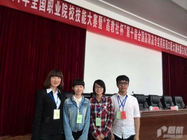 胜天堂际-胜天平台「成绩优美生涯」