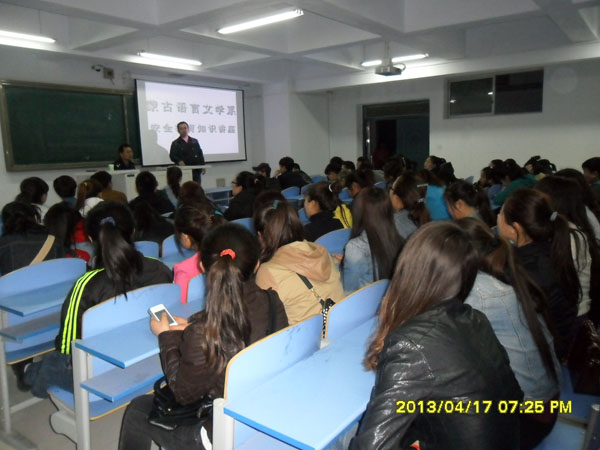 胜天堂际-胜天平台「成绩优美生涯」