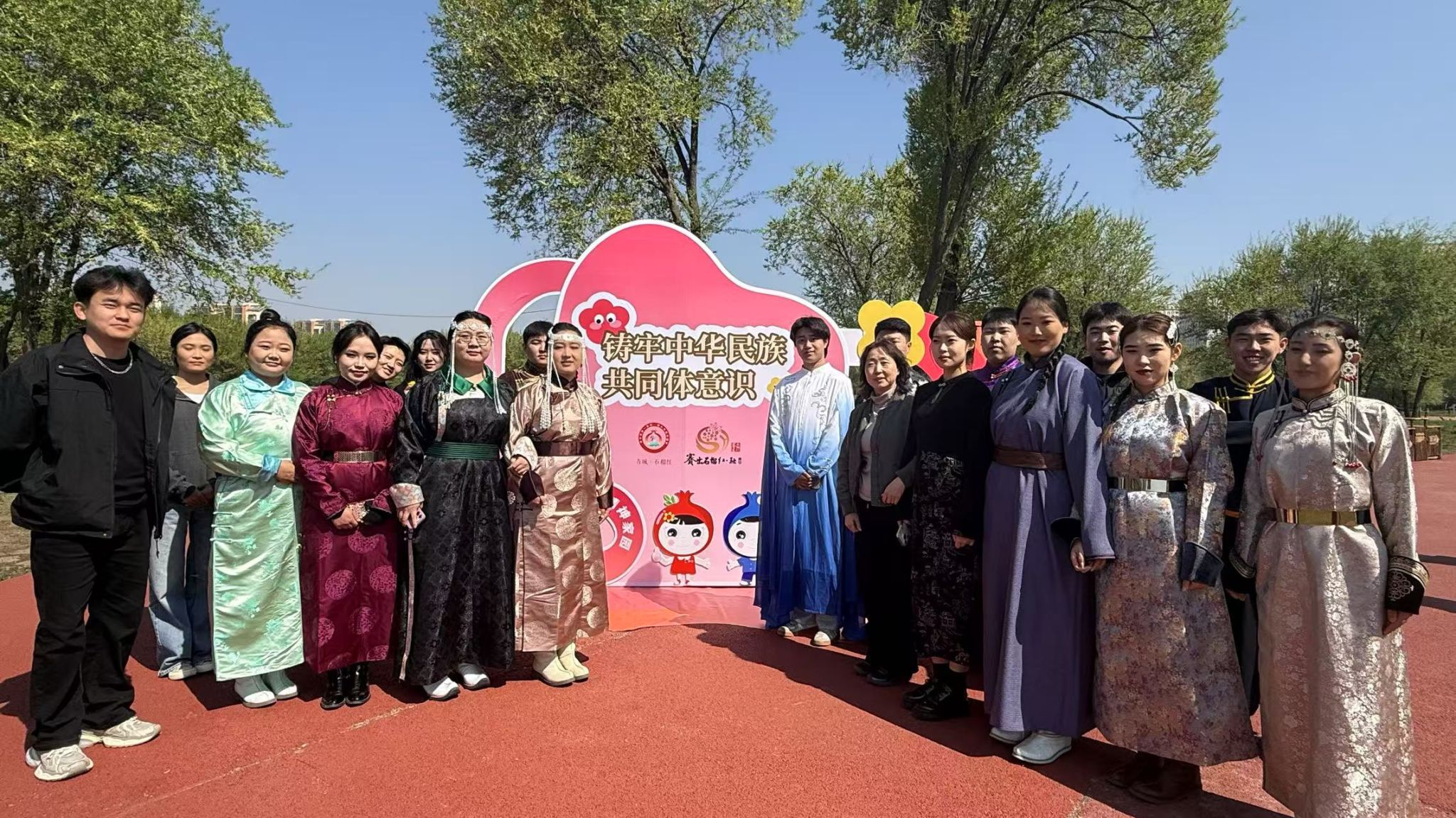 学校第七次加入自治区民委“石榴籽e起来——科技赋能”主题运动