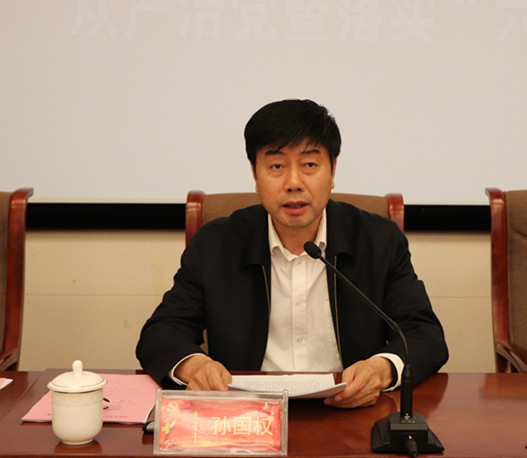 胜天堂际-胜天平台「成绩优美生涯」