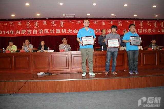 胜天堂际-胜天平台「成绩优美生涯」