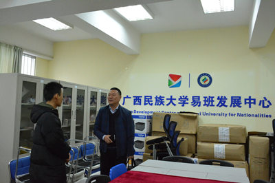 胜天堂际-胜天平台「成绩优美生涯」