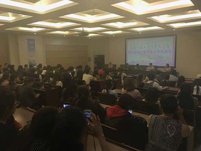 胜天堂际-胜天平台「成绩优美生涯」