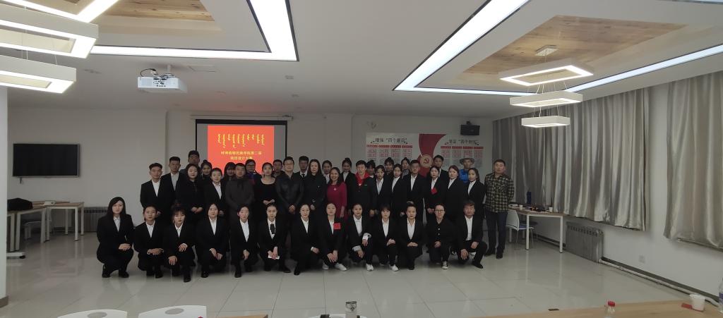 胜天堂际-胜天平台「成绩优美生涯」