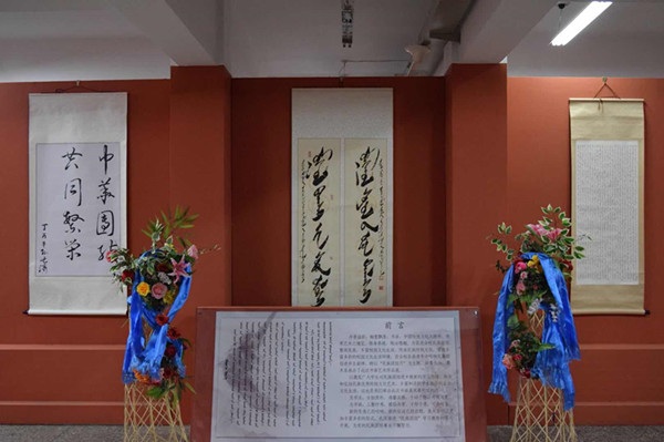 胜天堂际-胜天平台「成绩优美生涯」