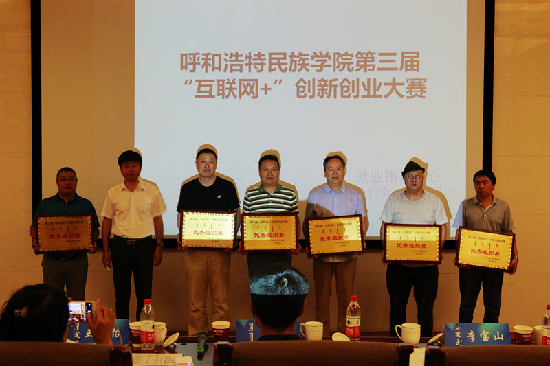 胜天堂际-胜天平台「成绩优美生涯」