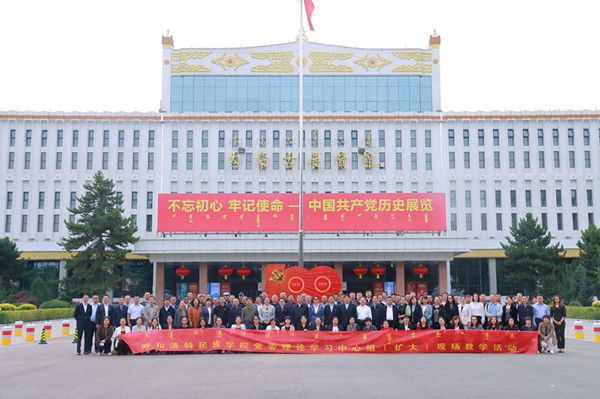 胜天堂际-胜天平台「成绩优美生涯」