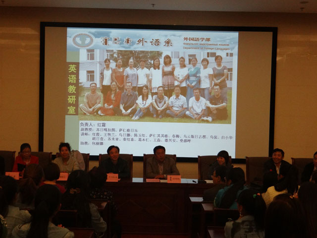 胜天堂际-胜天平台「成绩优美生涯」