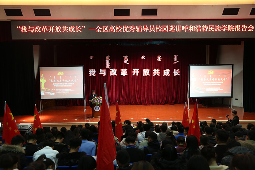 胜天堂际-胜天平台「成绩优美生涯」