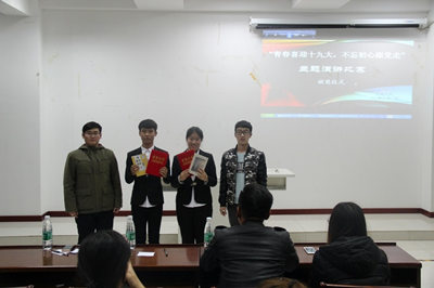 胜天堂际-胜天平台「成绩优美生涯」