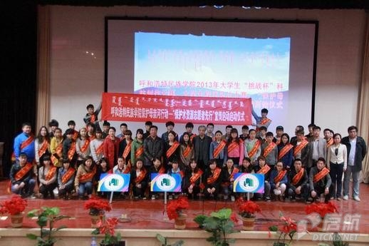 胜天堂际-胜天平台「成绩优美生涯」