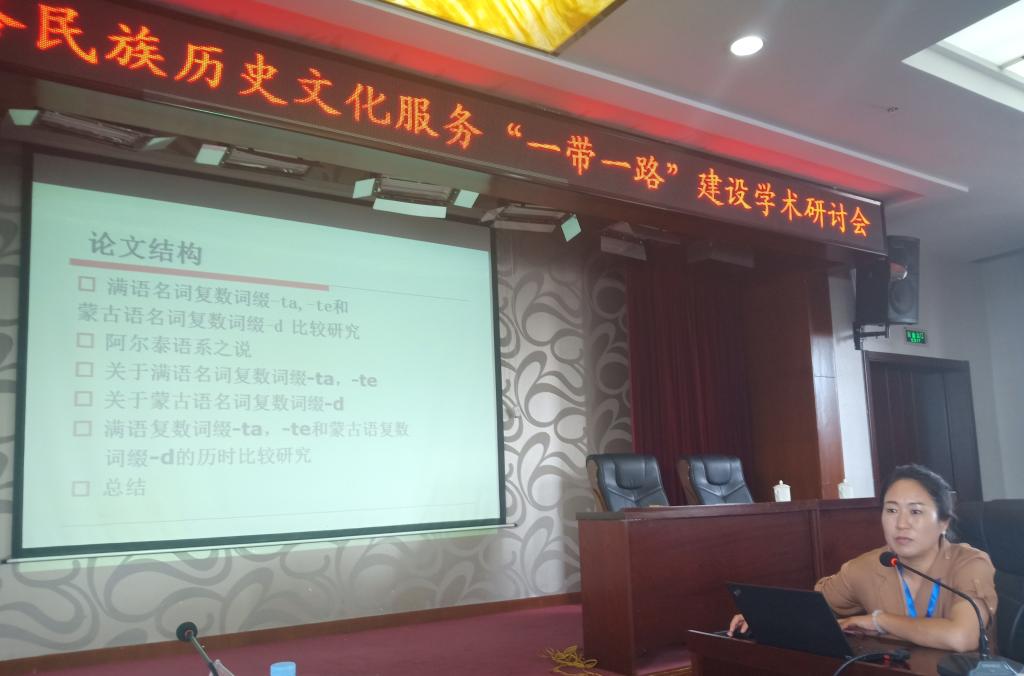 胜天堂际-胜天平台「成绩优美生涯」