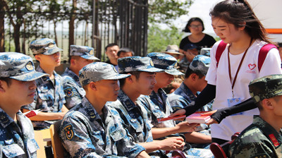 胜天堂际-胜天平台「成绩优美生涯」