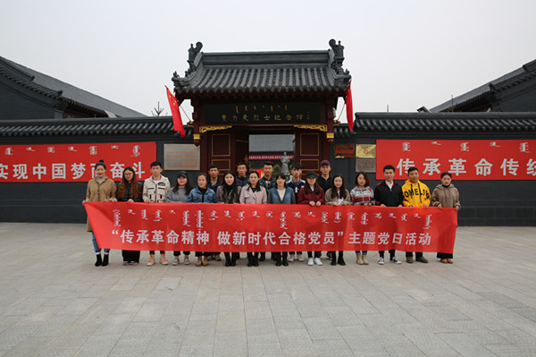 胜天堂际-胜天平台「成绩优美生涯」