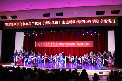 胜天堂际-胜天平台「成绩优美生涯」